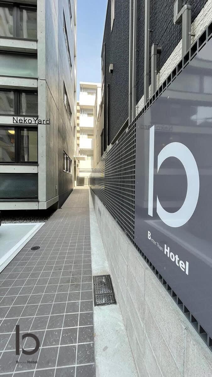 Near Peace Park, Beautiful 1 BR Apartment, 6Ppl Hiroshima Exterior foto