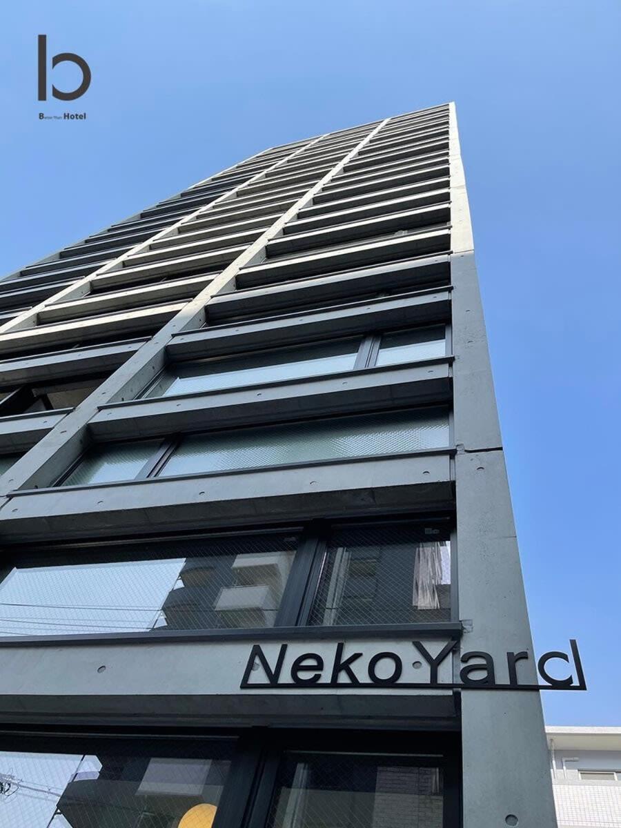 Near Peace Park, Beautiful 1 BR Apartment, 6Ppl Hiroshima Exterior foto